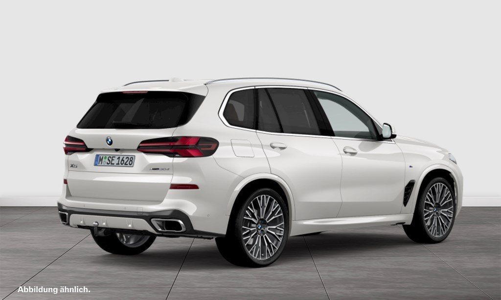 BMW X5 2025 г. Зелёный, пробег 50717 км