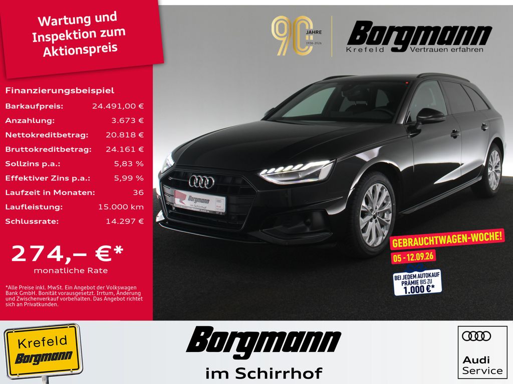 Audi A4 2021 г. Чёрный, пробег 56884 км
