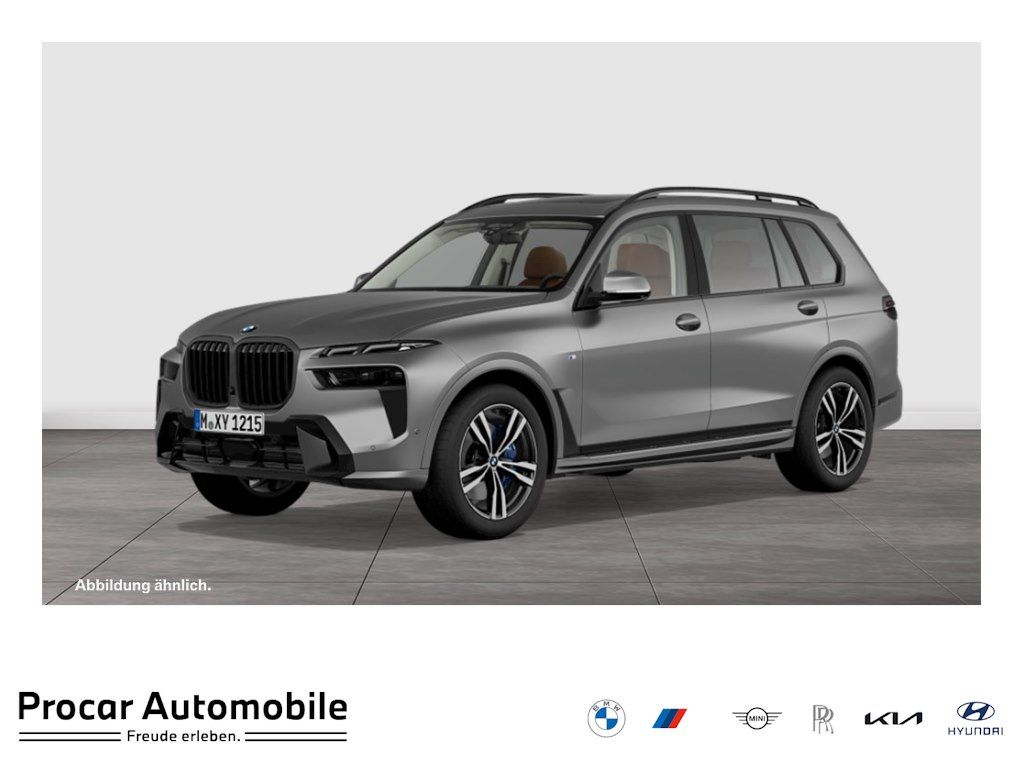 BMW X7 2023 г. Серый, пробег 59209 км