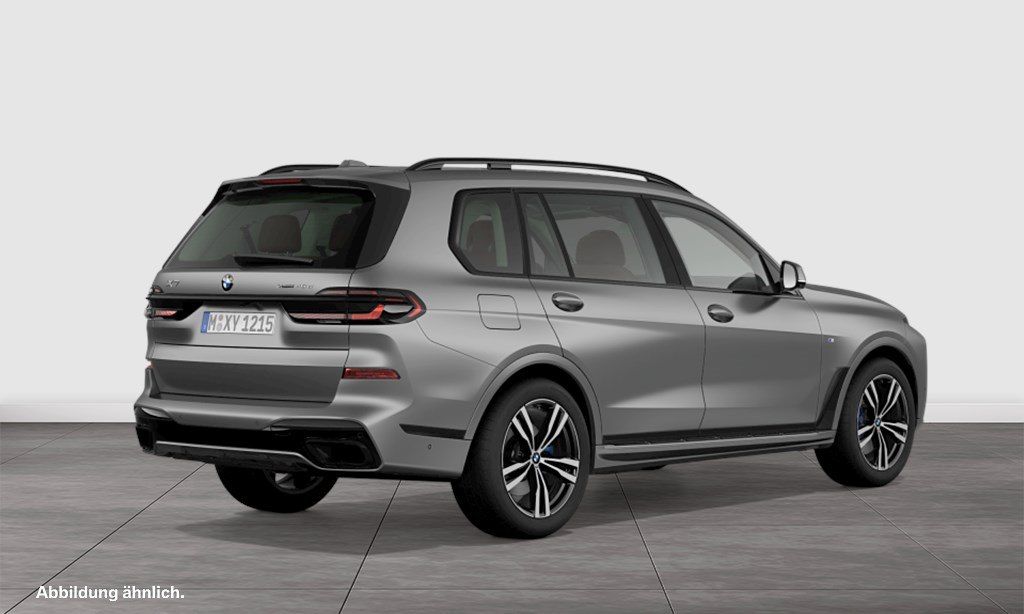 BMW X7 2023 г. Серый, пробег 59209 км