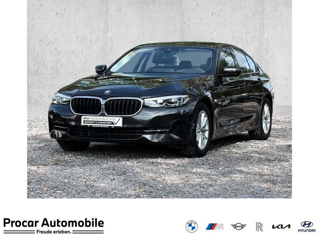 BMW 540 2023 г. Серый, пробег 39591 км