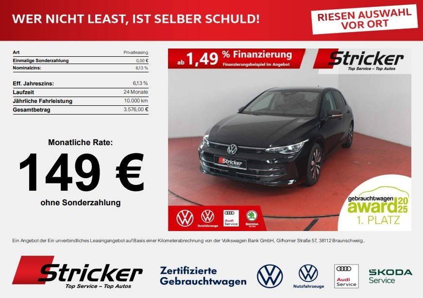 Volkswagen Golf 2025 г. Чёрный, пробег 23919 км