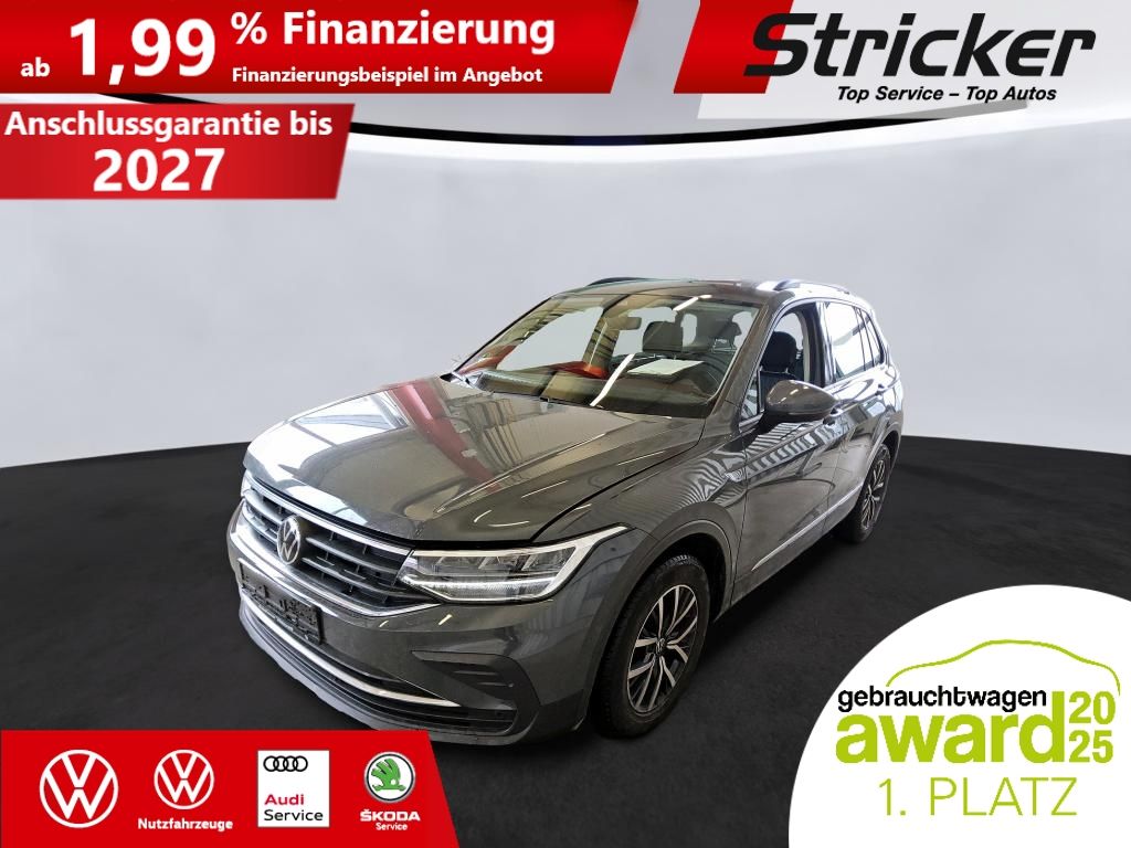 Volkswagen Tiguan 2022 г. Серый, пробег 43987 км