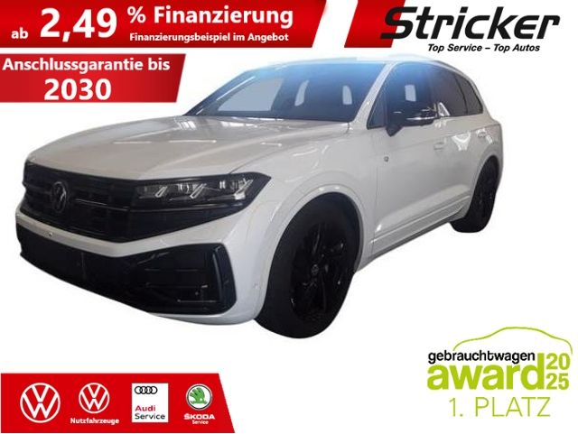 Volkswagen Touareg 2025 г. Белый, пробег 6896 км