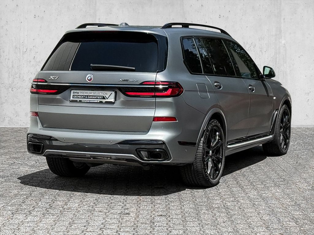 BMW X7 2023 г. Серый, пробег 59829 км