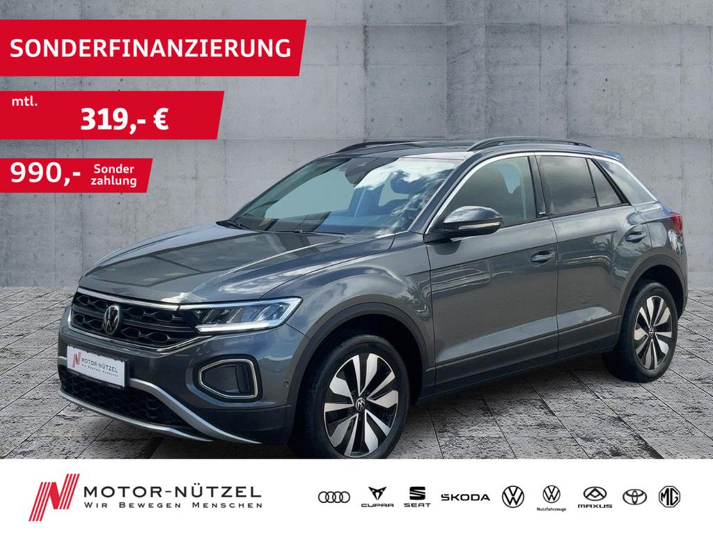 Volkswagen T-Roc 2023 г. Серый, пробег 29714 км