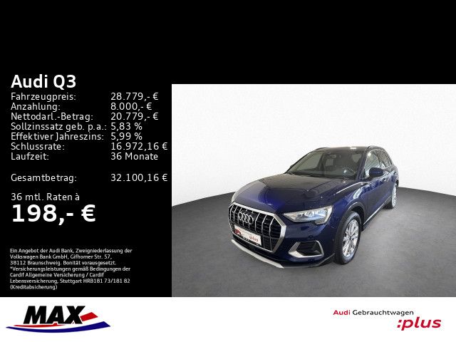 Audi Q3 2022 г. Синий, пробег 54200 км