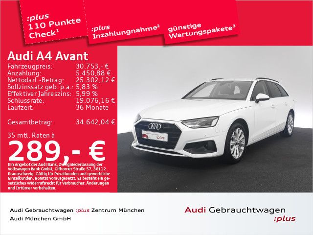 Audi A4 2023 г. Белый, пробег 24334 км