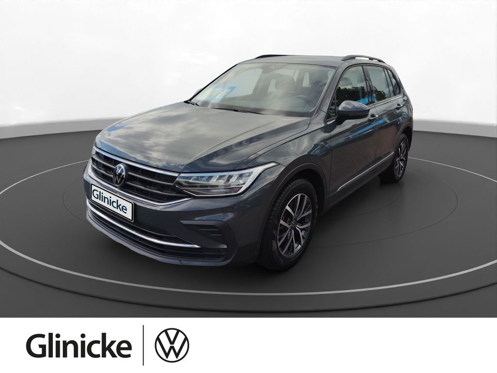 Volkswagen Tiguan 2023 г. Серый, пробег 39300 км