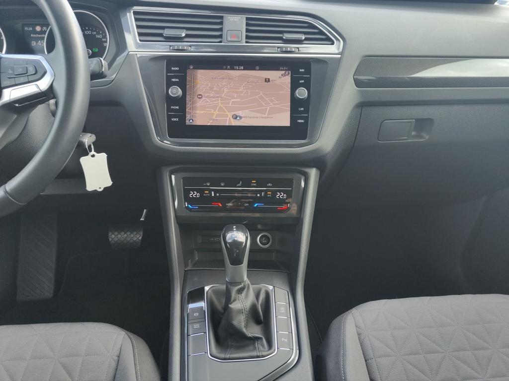 Volkswagen Tiguan 2023 г. Серый, пробег 39300 км