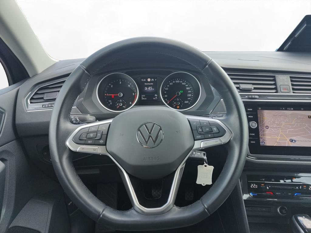 Volkswagen Tiguan 2023 г. Серый, пробег 39300 км