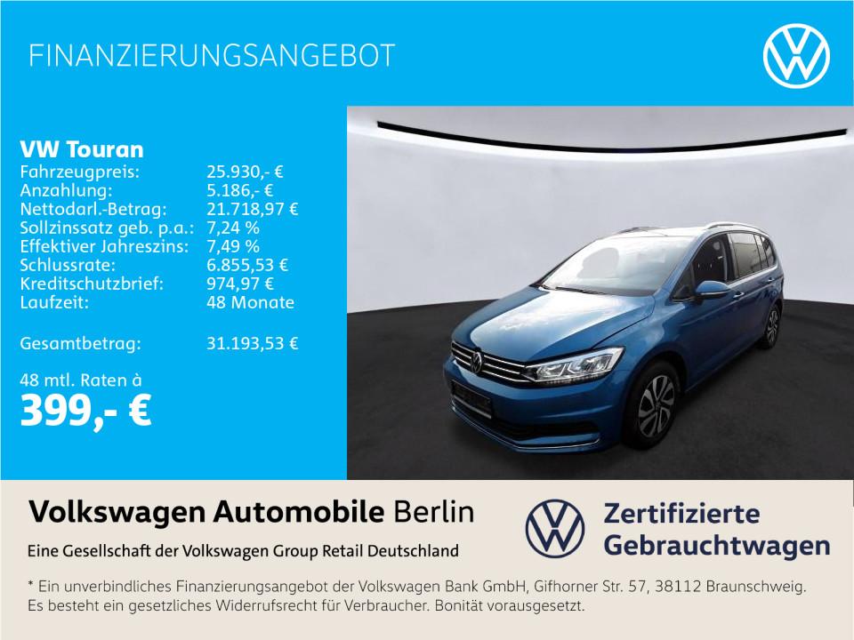 Volkswagen Touran 2023 г. Синий, пробег 41350 км
