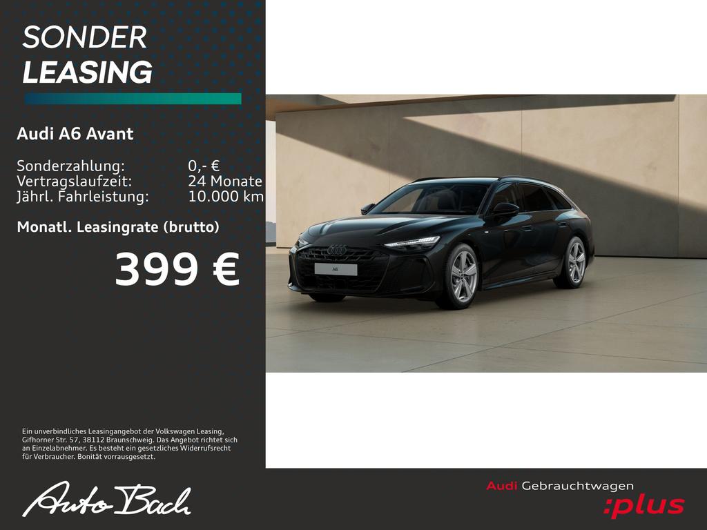 Audi A6 2025 г. Чёрный, пробег 20330 км
