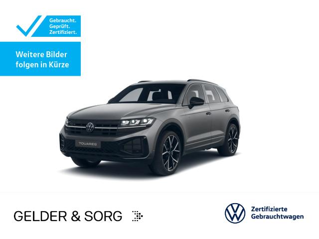 Volkswagen Touareg 2026 г. Серый, пробег 21779 км