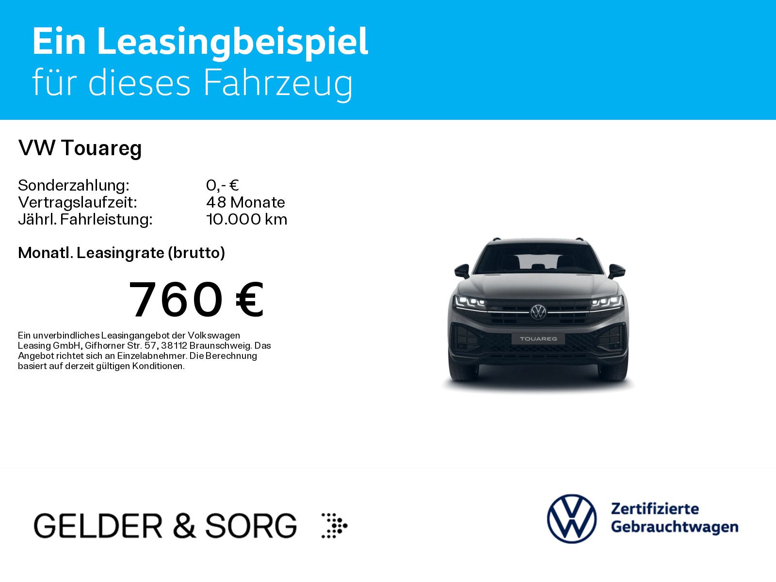 Volkswagen Touareg 2026 г. Серый, пробег 21779 км
