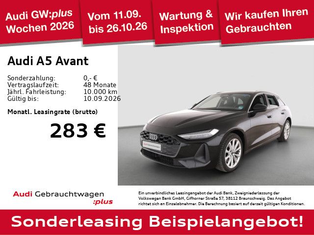Audi A5 2026 г. Чёрный, пробег 28683 км