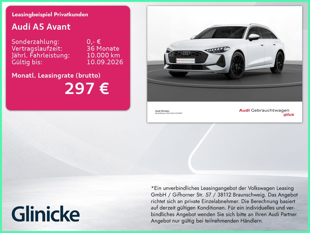Audi A5 2025 г. Белый, пробег 8130 км