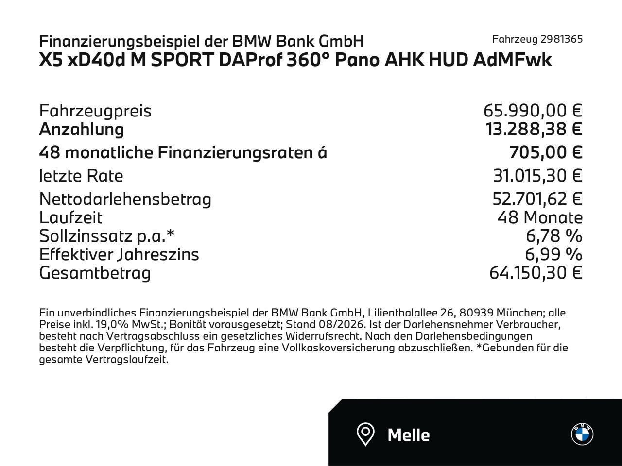 BMW X5 2023 г. Чёрный, пробег 12355 км