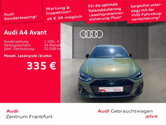 Audi A4 2023 г. Зелёный, пробег 37189 км