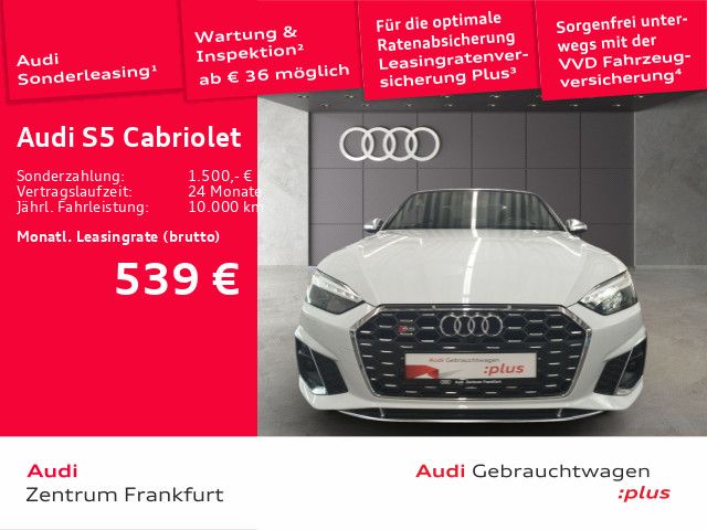 Audi S5 2022 г. Белый, пробег 33432 км