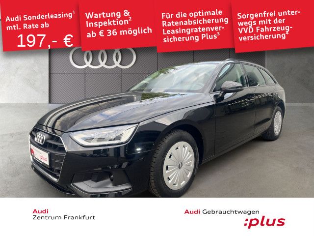 Audi A4 2023 г. Чёрный, пробег 54965 км