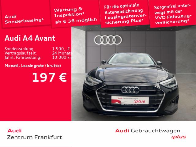 Audi A4 2023 г. Чёрный, пробег 54965 км
