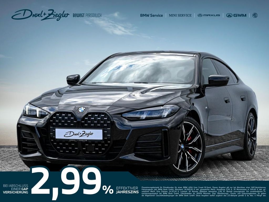 BMW 420 GRAN COUPÉ 2025 г. Чёрный, пробег 23999 км