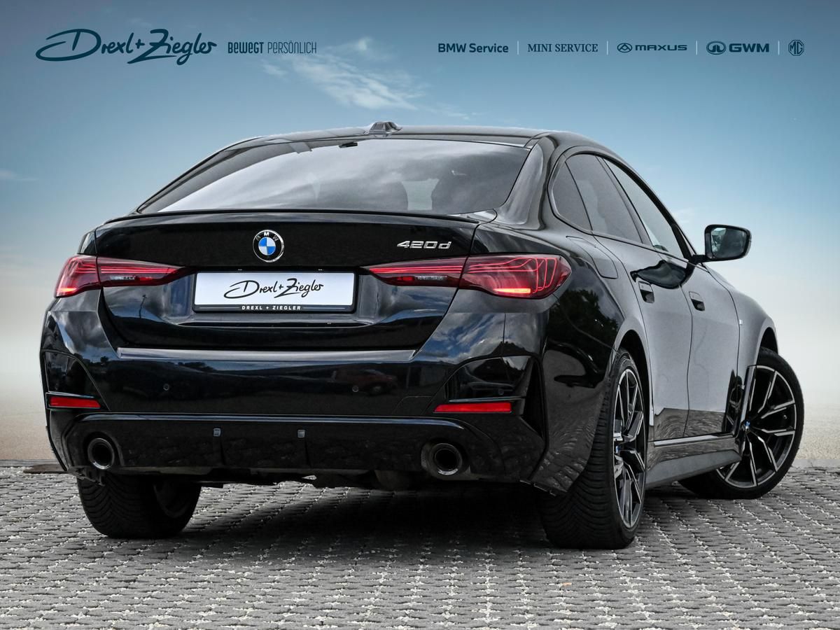 BMW 420 GRAN COUPÉ 2025 г. Чёрный, пробег 23999 км