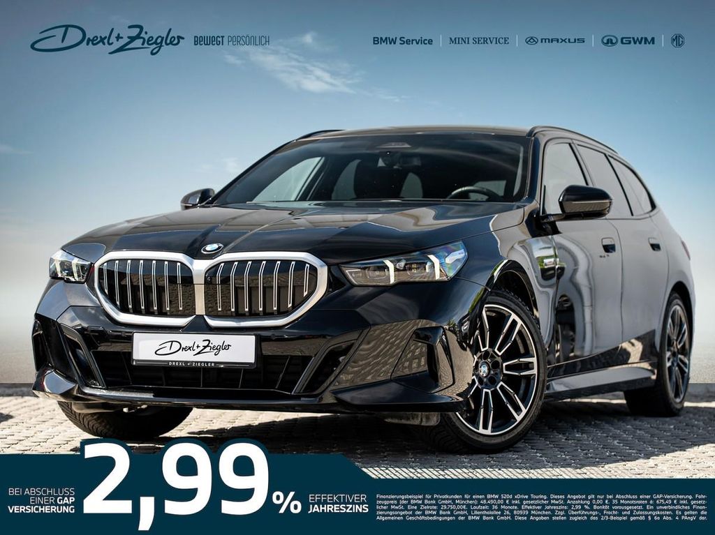 BMW 520 2025 г. Чёрный, пробег 15690 км