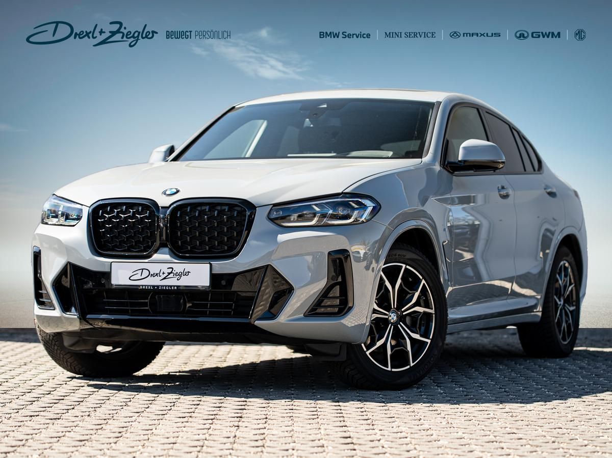 BMW X4 2025 г. Серый, пробег 8390 км