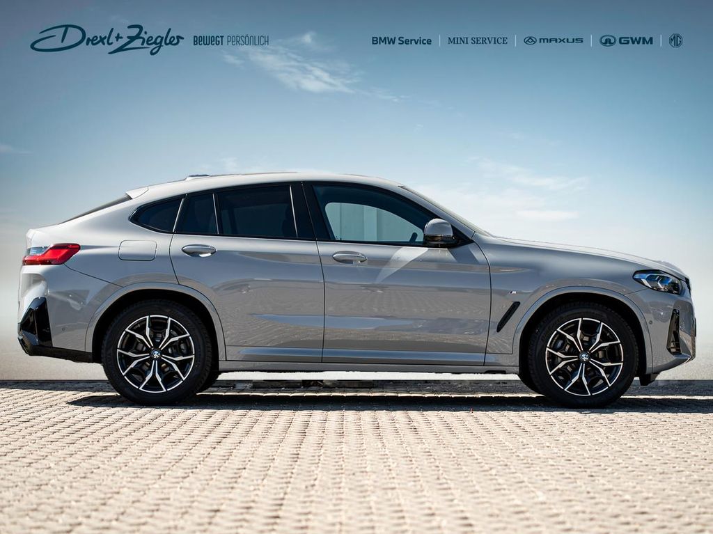 BMW X4 2025 г. Серый, пробег 8390 км