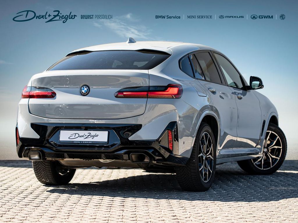 BMW X4 2025 г. Серый, пробег 8390 км