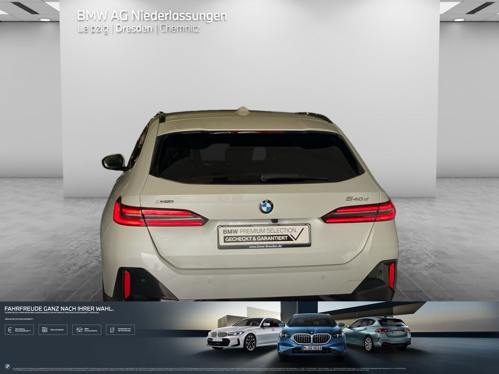 BMW 540 2025 г. Белый, пробег 26980 км