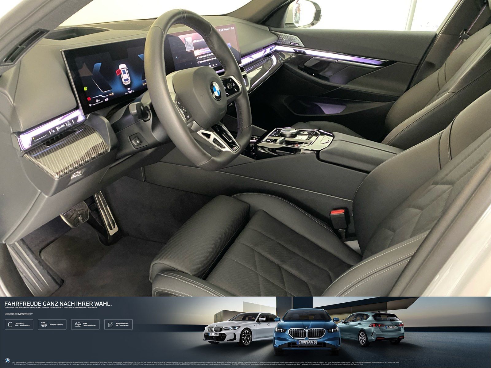 BMW 540 2025 г. Белый, пробег 26980 км