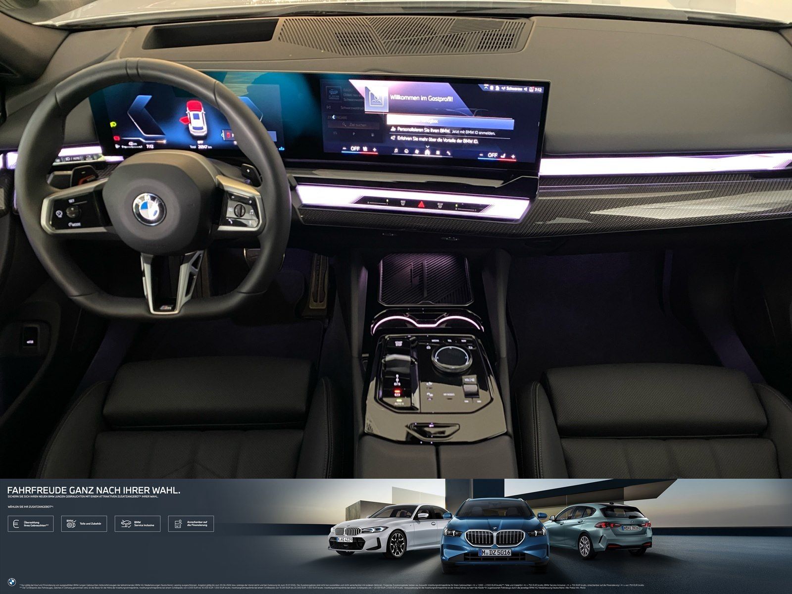 BMW 540 2025 г. Белый, пробег 26980 км