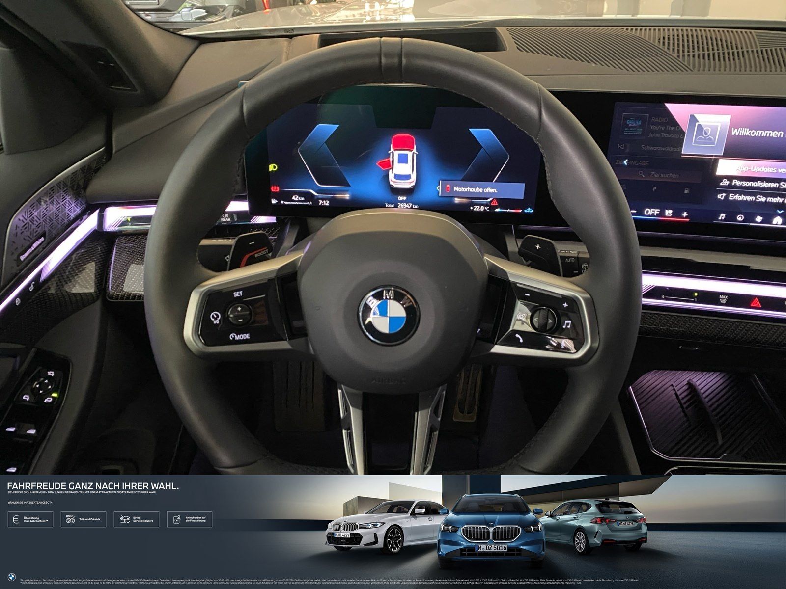 BMW 540 2025 г. Белый, пробег 26980 км