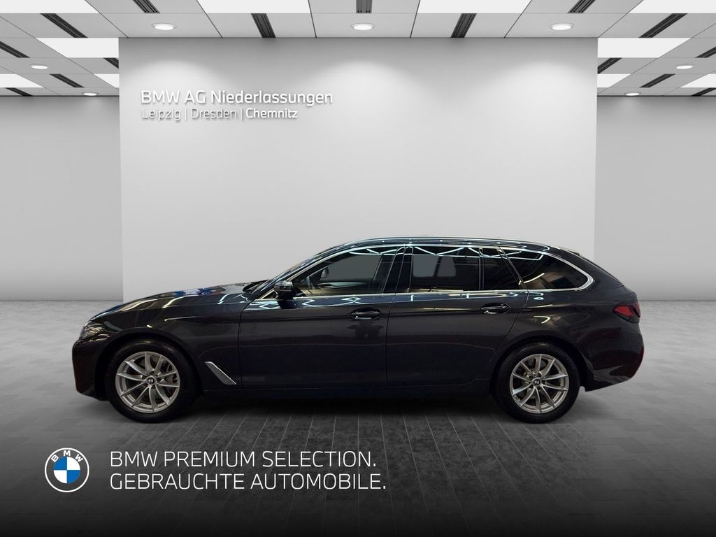 BMW 530 2023 г. Серый, пробег 46121 км