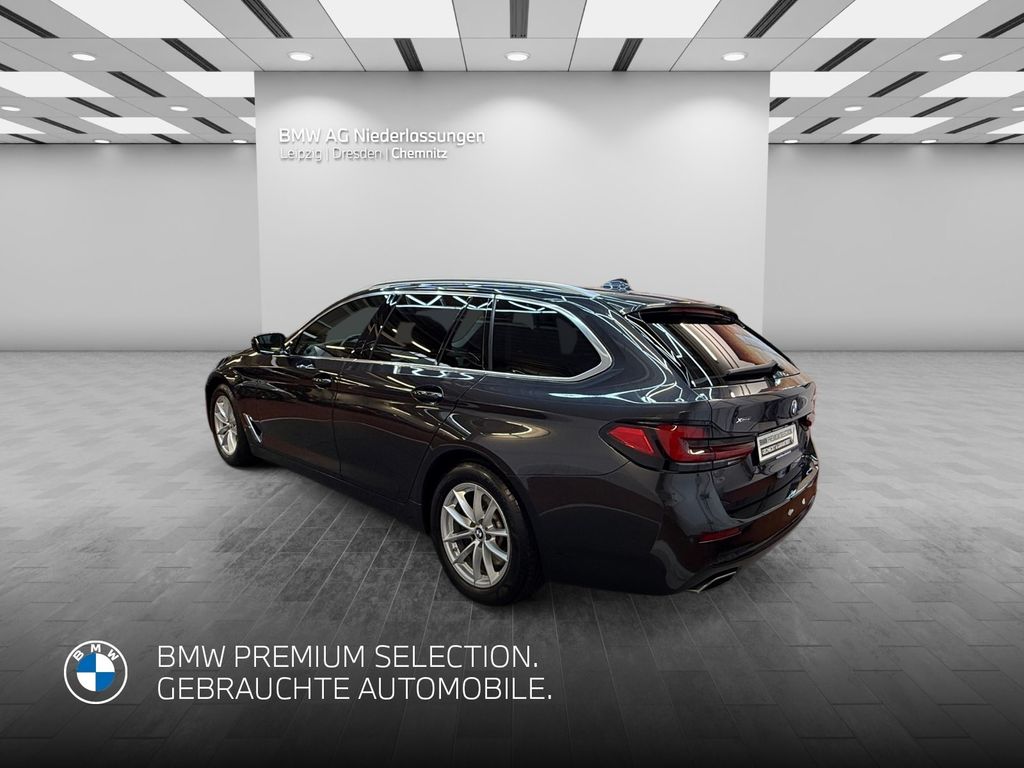 BMW 530 2023 г. Серый, пробег 46121 км