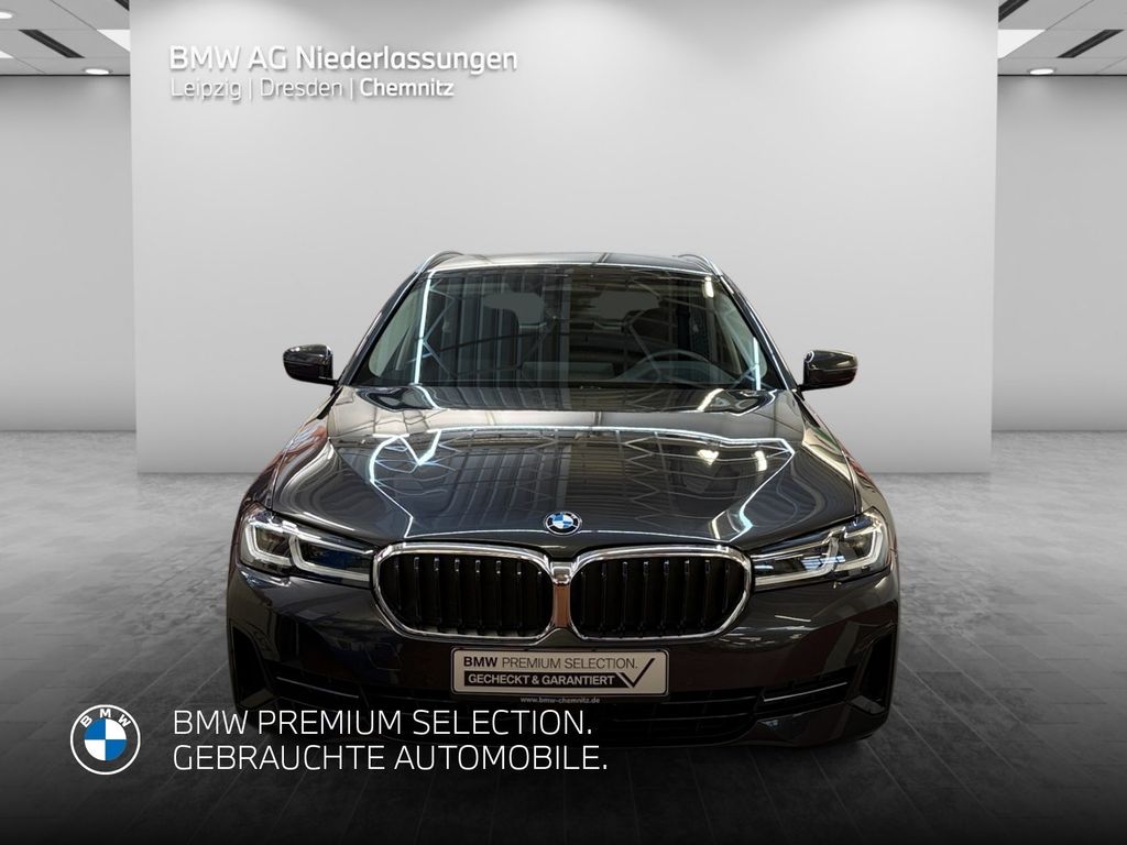 BMW 530 2023 г. Серый, пробег 46121 км