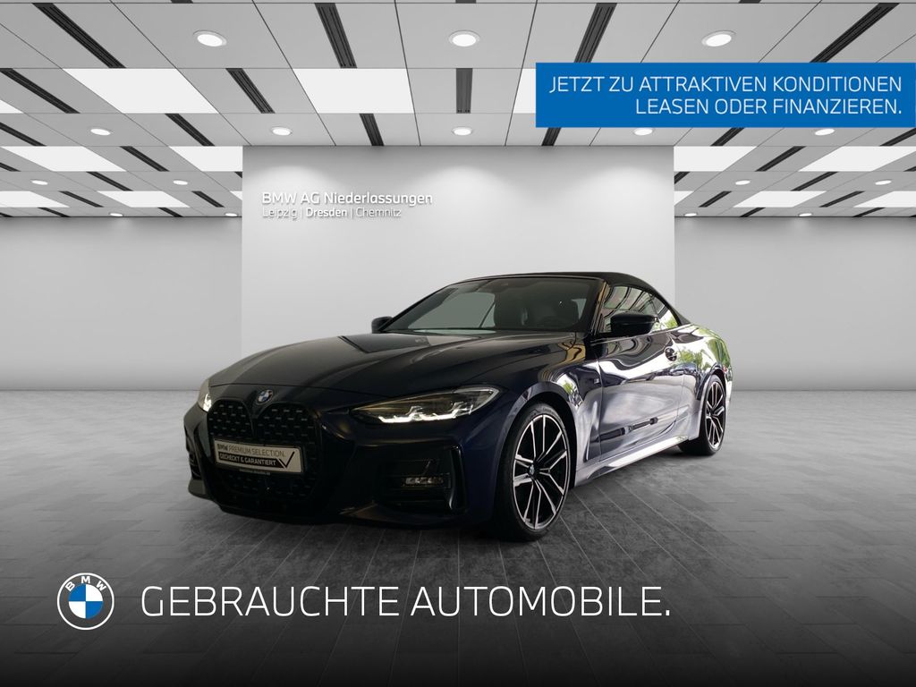 BMW 420 2023 г. Синий, пробег 41080 км