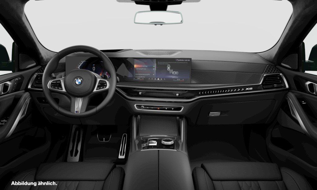 BMW X6 2024 г. Золотистый, пробег 29916 км