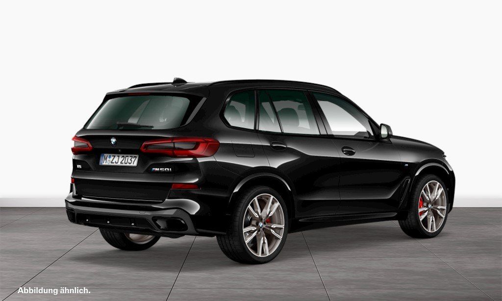 BMW X5 M50 2022 г. Чёрный, пробег 38308 км