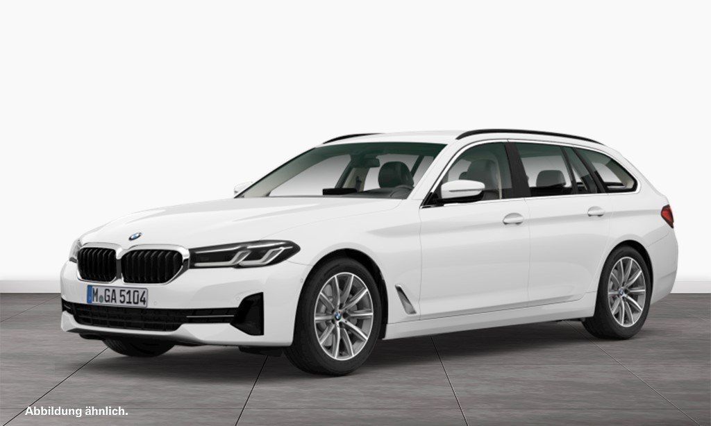 BMW 520 2023 г. Белый, пробег 56349 км