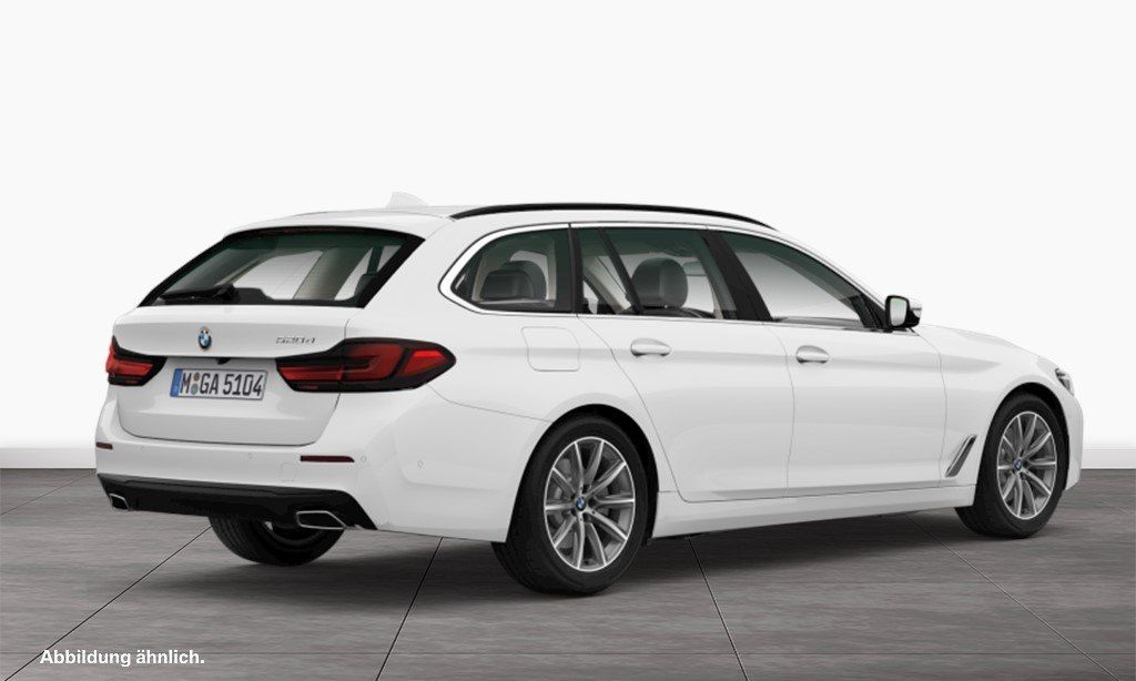BMW 520 2023 г. Белый, пробег 56349 км