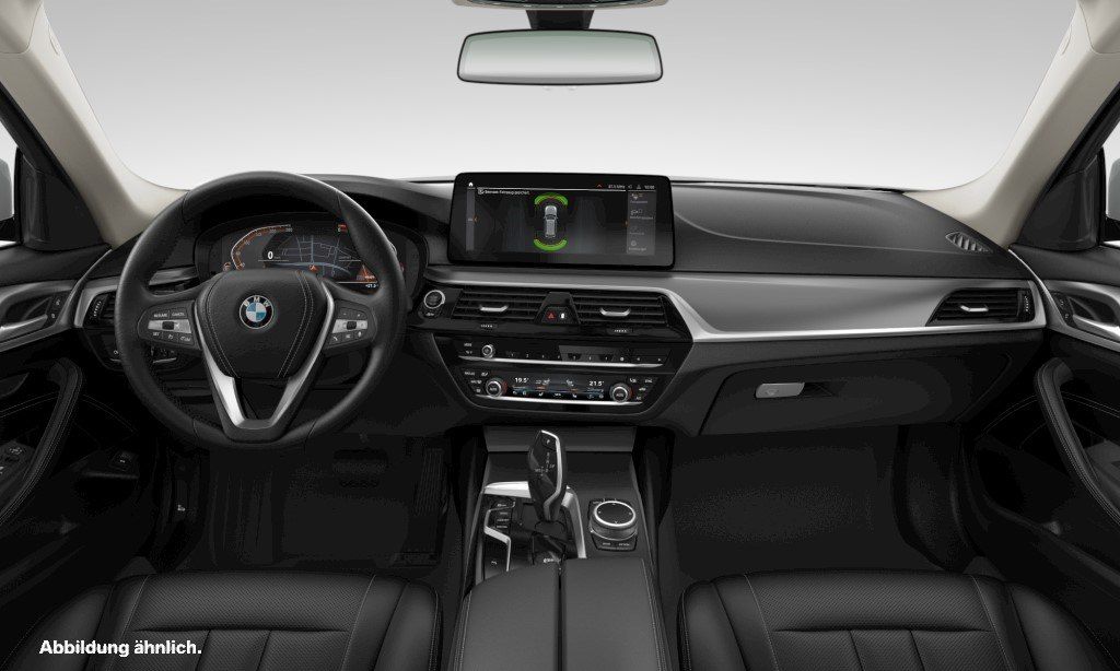 BMW 520 2023 г. Белый, пробег 56349 км