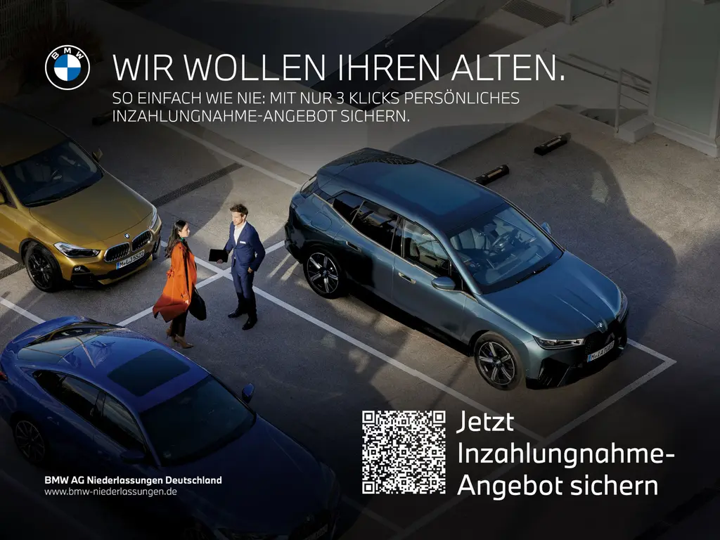 BMW 320 2022 г. Серый, пробег 59352 км