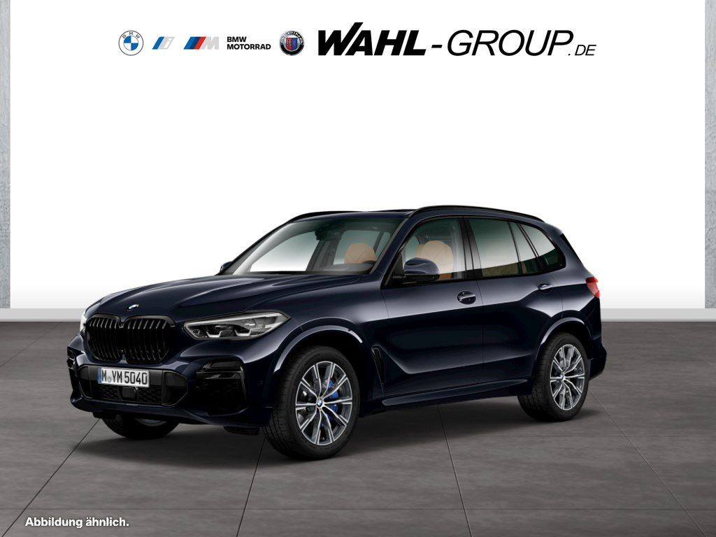 BMW X5 2023 г. Чёрный, пробег 59900 км