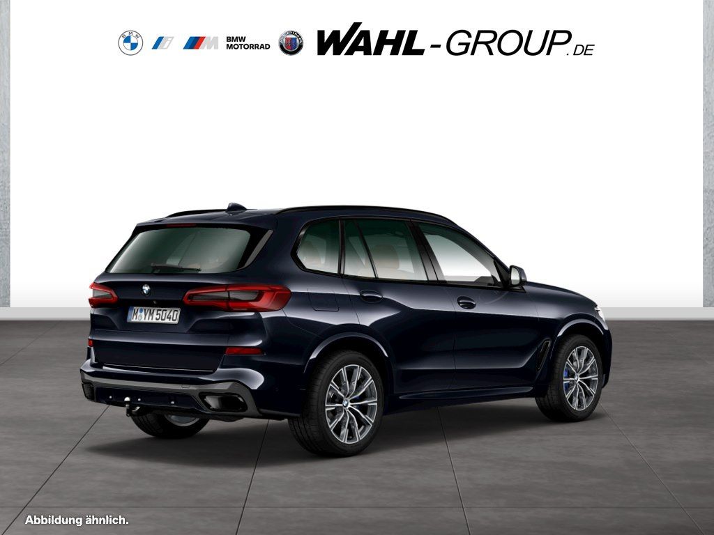 BMW X5 2023 г. Чёрный, пробег 59900 км