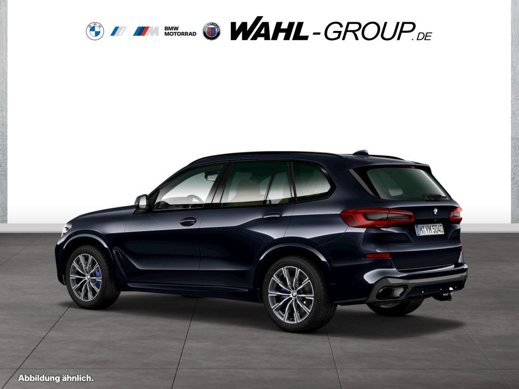 BMW X5 2023 г. Чёрный, пробег 59900 км