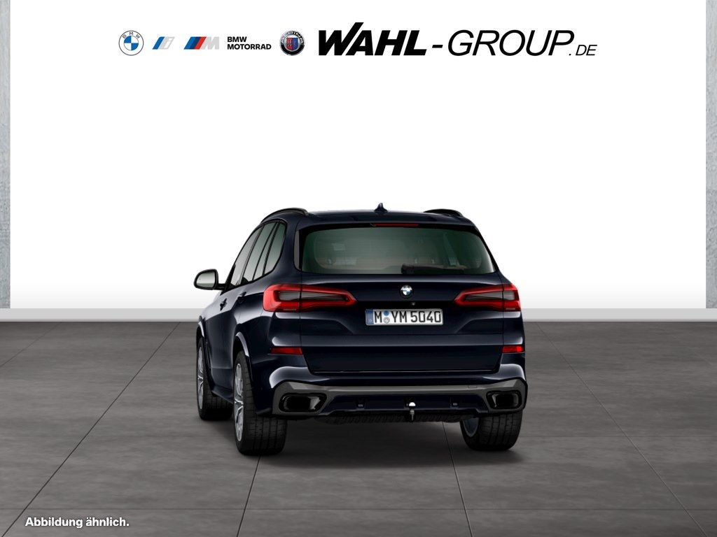 BMW X5 2023 г. Чёрный, пробег 59900 км